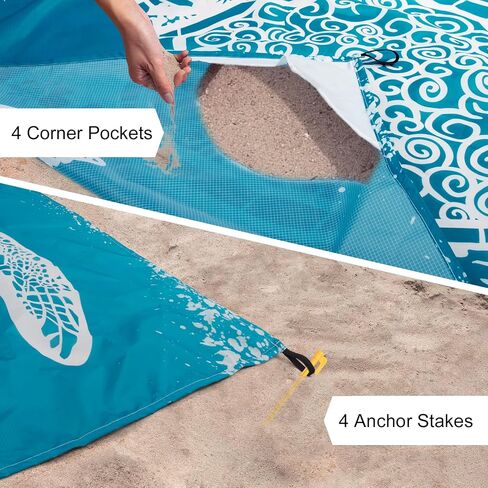 Sandproof Beach Blanket, Turtle Large Picnic Blankets Waterproof Foldable with Corner Pockets, 79" x 87" Portable Outdoor Sand Free Mat for Beach Travel Camping Hiking Picnic Beach accessories in Saudi Arabia