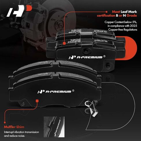 A-Premium Rear Ceramic Disc Brake Pads Set Compatible with Select Honda and Acura Models - Accord 2008-2017, TSX 2009-2014, with Hardware, 4 Pcs in Saudi Arabia