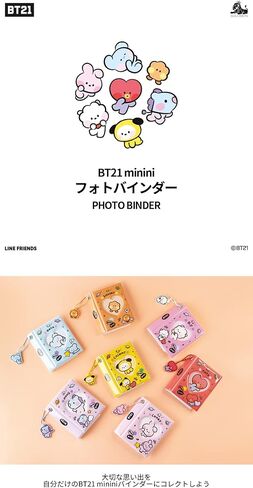 BT21 minini Photo Album (16pcs.) RJ in Saudi Arabia