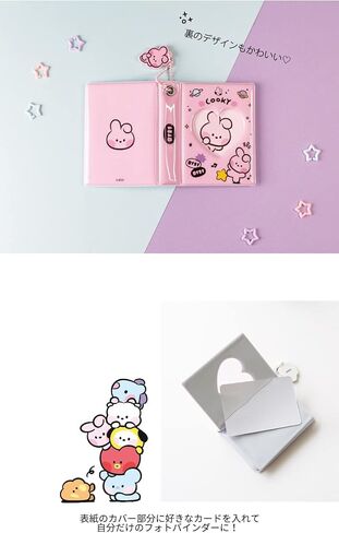 BT21 minini Photo Album (16pcs.) RJ in Saudi Arabia