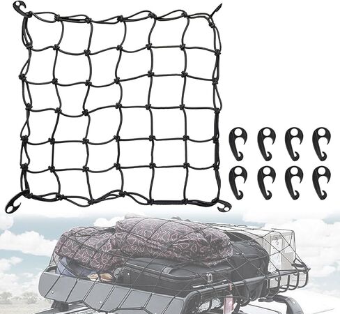 شبكة شحن 3'x3 'لسرير شاحنة بيك آب - يمتد إلى 9'x9' كحد أقصى ، شبكة الشحن الشاقة مع Net 5mm Latex Core Net - متينة لسرير الشاحنة الصغيرة ، ورفوف السقف ، والمقطورات والمزيد in Saudi Arabia