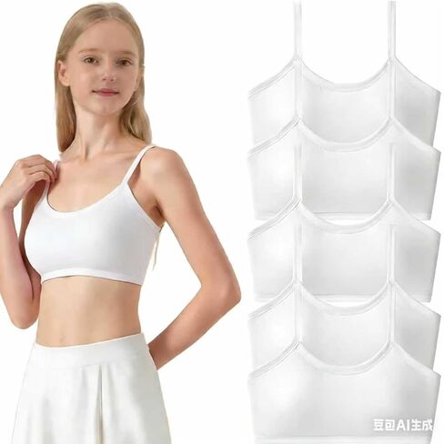 Teen Girls Sports Bras 5 Pack Cotton Underwear Strap Bra and Wire-Free Bras for Kids 10-18 Years in Saudi Arabia