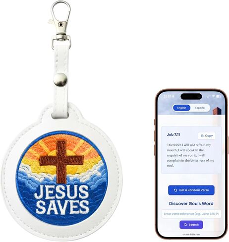 Ctctoo NFC Bible Verse Keychain Embroidered Patch | Tap for Daily Scripture | Inspirational Christian Gift for Men & Women & Youth Groups | Smart Religious Tag for Backpacks & Keys in Kuwait