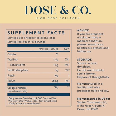 كريم الكولاجين من دوز آند كو، خالي من منتجات الألبان (كراميل) 12 أونصة (340 جم) - غير معدل وراثيًا، خالٍ من منتجات الألبان، خالي من الغلوتين، مكمل ببتيدات الكولاجين الخالي من السكر - يدعم الشعر والبشرة والأظافر in Kuwait