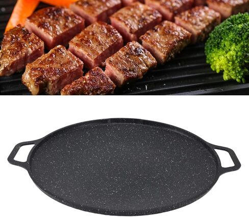 Brrnoo Korean Bbq Grill, Kbbq Grill Korean Bbq Pan with Round Non Stick Coating Aluminum Alloy Temperature Electric Pan for Induction, Gas in Saudi Arabia