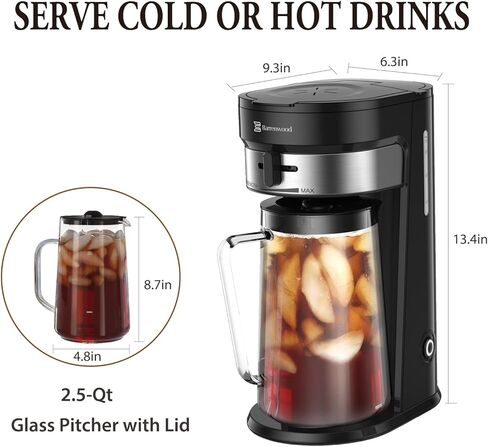Ice Tea Maker with 2.5QT Cold Brew Coffee & Iced Tea Pitcher, Strength Selector, Reusable Filter for Lemonade, Fruit Infused Water (Black) in Saudi Arabia