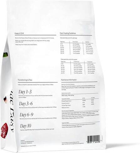 Maev Human-Grade Beef Dog Food, Weight & Digestion Formula, Whole Ingredient, Gluten-Free, High Protein Puppy & Dog Food, 5 lb in Kuwait