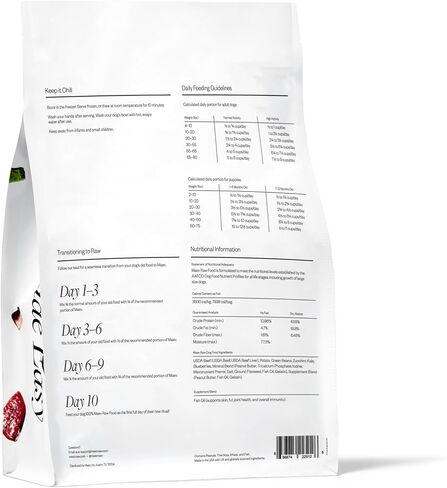 Maev Human-Grade Beef Dog Food, Skin & Coat Formula, Whole Ingredient, Gluten-Free, High Protein Puppy & Dog Food, 5 lb in Kuwait