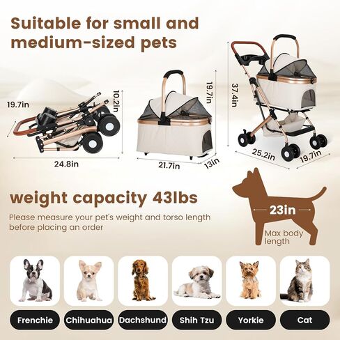 عربة كلب للكلاب والقطط الصغيرة والمتوسطة، عربة أطفال قابلة للطي تحمل ما يصل إلى 44 رطلاً، عربة كلب مع سلة تخزين وحاملات أكواب، بالإضافة إلى حامل حيوانات أليفة محمول قابل للإزالة in Kuwait