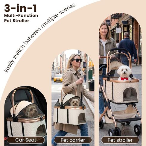 عربة كلب للكلاب والقطط الصغيرة والمتوسطة، عربة أطفال قابلة للطي تحمل ما يصل إلى 44 رطلاً، عربة كلب مع سلة تخزين وحاملات أكواب، بالإضافة إلى حامل حيوانات أليفة محمول قابل للإزالة in Kuwait