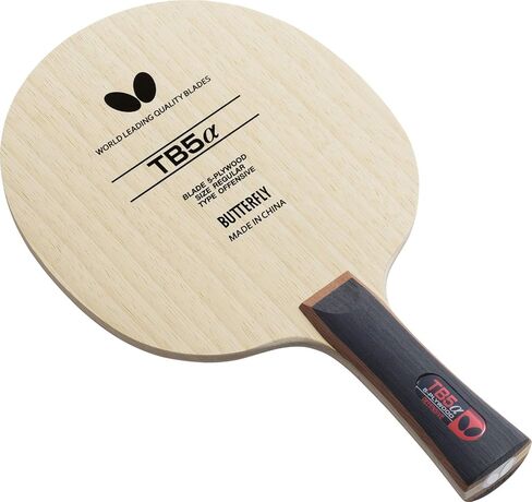 Butterfly TB5 Alpha FL Blade - 5-Ply All-Wood Blade - Professional Table Tennis Blade - Available in FL shakehand Handle Style - for Beginner to Intermediate Level in Saudi Arabia
