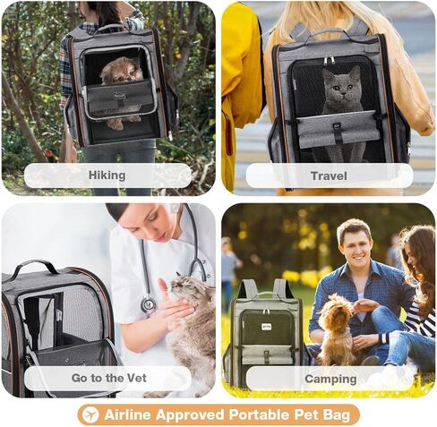 Lekebobor Cat Carrier Backpack, Expandable Pet Carrier with Sun Shade & Full Front Opening, Breathable Mesh Backpack for Small Dogs & Medium Cats Up to 18 Lbs, Foldable for Hiking, Camping (Grey) in Kuwait