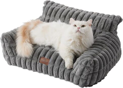 Joydeco Cat Couch for Pets, 24 inch Plush Pet Sofa, Cat Bed for Indoor Cats with Removable Washable Cover, Supportive Pet Sofa, Cream in Saudi Arabia