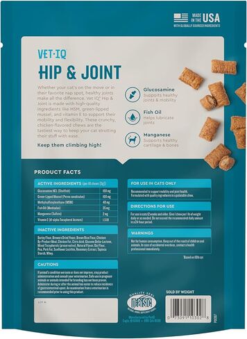 VetIQ Cat Hip & Joint Supplement, Chicken Flavored Cat Supplement with Glucosamine and Green Lipped Mussel for Mobility and Arthritis Support, 3.7oz in Saudi Arabia