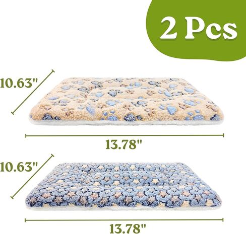 2 Pack Cat Blankets for Indoor Cats, Ultra Soft Reversible Mat, Fluffy Flannel Blanket for Small Dogs and Cats, Washable Pet Pad in Saudi Arabia