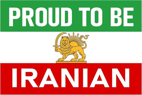 Proud to be Iranian Sticker 4x6 Free Iran Pride Lion Sun Flag Protest Stickers in Saudi Arabia