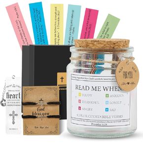 جرة آية الكتاب المقدس ، 5 أجهزة كمبيوتر مسيحية هدايا للنساء ، أمي ، هدايا أعياد الميلاد للنساء ، سلة عيد الفصح ، 90 آية مشفرة بالألوان in Kuwait