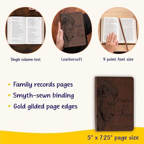 شخصية NASB 1995 الكتاب المقدس المضغوط ذو الطباعة الكبيرة، اسم محفور مخصص، ابنة تصميم الأسد الملك، الهدايا المسيحية، هدايا الكتاب المقدس لها in Kuwait