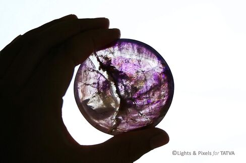 Amethyst Bowl - Stone Carved - Rare Find 3 Inch - Medium - Purple in Saudi Arabia