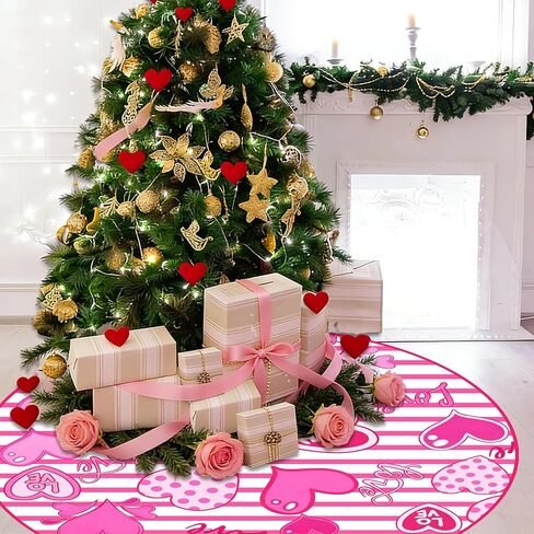 48 Inch Valentine's Day Tree Skirt - Love Heart Soft Farmhouse Christmas Tree Collar with Red Trim Decor Xmas Holiday Decoration (Red) in Saudi Arabia