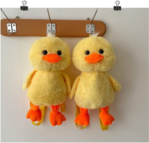 NatureMan duck stuffed animal bag, cute duck plush backpack adult decor accessories purse,novelty fun duck plush purse crossbody bags toy gifts in Saudi Arabia