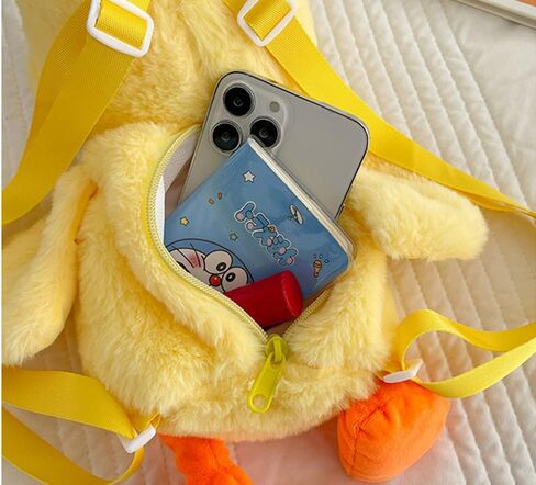 NatureMan duck stuffed animal bag, cute duck plush backpack adult decor accessories purse,novelty fun duck plush purse crossbody bags toy gifts in Saudi Arabia