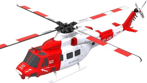 E2 UH-1Y RC Helicopter Model Rotor Blade Set, RC Helicopter Accessories in Saudi Arabia