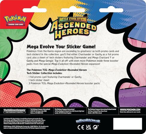 Pokémon TCG: Mega Evolution — مجموعة الملصقات التقنية للأبطال الصاعدين - شارماندر in Kuwait
