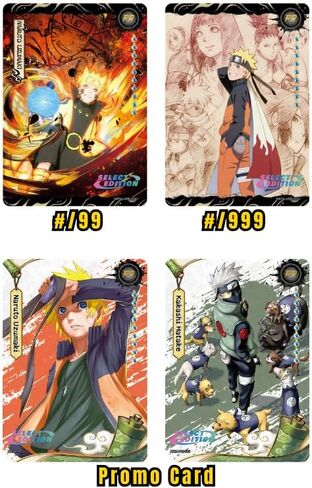 بطاقة KAYOU Naruto Smriti القابلة للتجميع، سلسلة الفصل جين الإنجليزية 2، صندوق عرض، 12 حزمة نفطة مع بطاقة ترويجية in Kuwait
