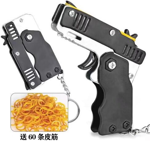 Mini Rubber Band Gun Metal Folding Gun Keychain with 100 Rubber Bands Made Entirely of zinc-Iron Alloy Material Sturdy and Durable (Black Leather Holster) in Saudi Arabia
