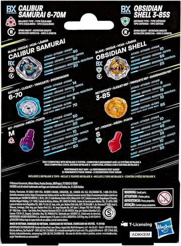مجموعة Beyblade X Calibur Samurai 6-70M BX & Obsidian Shell 3-85S BX Takara Tomy المزدوجة مع قطعتين دوارتين لليمين، ألعاب ألعاب القتال، للأعمار من 8 سنوات فما فوق in Kuwait