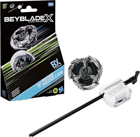مجموعة Beyblade X Feather Phoenix 2-60N BX للمبتدئين مع قمة وقاذفة من نوع Takara Tomy Defense، ألعاب ألعاب القتال، للأعمار من 8 سنوات فما فوق in Kuwait