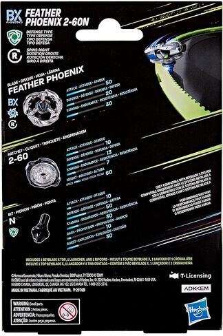 مجموعة Beyblade X Feather Phoenix 2-60N BX للمبتدئين مع قمة وقاذفة من نوع Takara Tomy Defense، ألعاب ألعاب القتال، للأعمار من 8 سنوات فما فوق in Kuwait