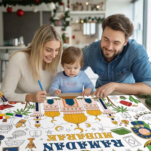 Labeol Ramadan Decorations Giant Coloring Tablecloth Banner for Kids Ramadan Kids Coloring Crafts Activities Party Table Decor in Saudi Arabia