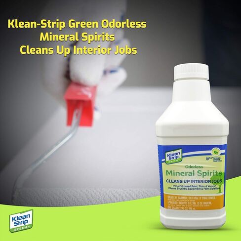 أرواح معدنية خضراء عديمة الرائحة من كلين ستريب - منظف فرشاة الطلاء الأكريليك - معدات فنية نظيفة - طلاء زيتي رقيق - متوفر مع قفازات Centaurus AZ عالية الجودة - 1 لتر in Kuwait