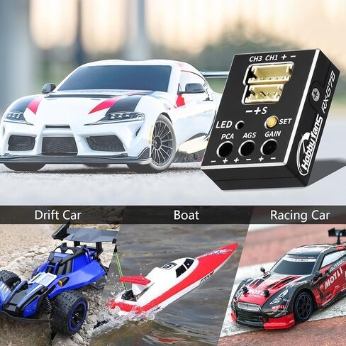 Hobby Fans 3 Axis Gyro Module RC Car Gyro Stabilizer with Aluminum Case Automatic Stability Control Gyro Sensitivity Adjustable for RC Crawlers Cars and Boats in Saudi Arabia