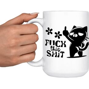 كوب قهوة مضحك - F*ck هذا الكوب Shit Cat in Saudi Arabia