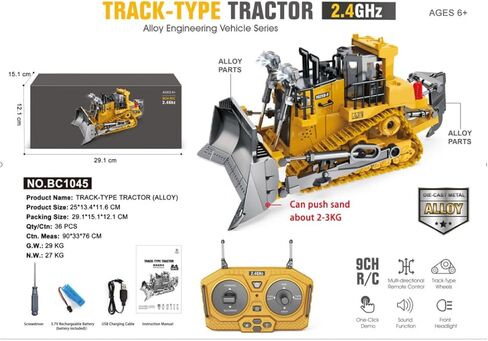 بلدوزر BC1045 1/24RC، جرافة RC من سبيكة 2.4G 11CH مع أضواء ومؤثرات صوتية، هدية التحكم عن بعد للمركبات الهندسية in Kuwait