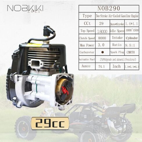 29cc 1/5 Scale 2-Stroke Gasoline RC Engine. Fit for Baja HPI Losi Redcat Rovan Compatible with Zenoah ChongYang FLMLF RCMK KM Rovan in Saudi Arabia