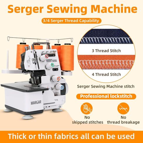 ماكينة سيرجر أوفرلوك مطورة بقدرة 3/4 خيط، ماكينة خياطة بإطار معدني 1250 غرزة/الدقيقة، 12 نمط غرزة، دليل إعادة الخيط، جهاز تحكم بالقدم للمنزل، ضوء LED، أبيض in Kuwait