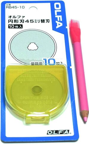 OLFA 45mm Tungsten Tool Steel Rotary Blades,Set of 10, Marking Pen [Japan Import] (45mm x 10) in Saudi Arabia