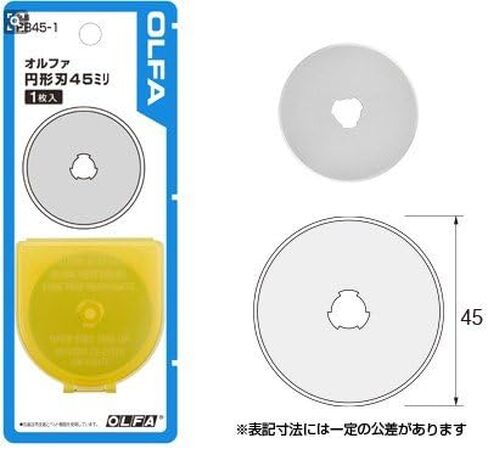 OLFA 45mm Tungsten Tool Steel Rotary Blades,Set of 10, Marking Pen [Japan Import] (45mm x 10) in Saudi Arabia