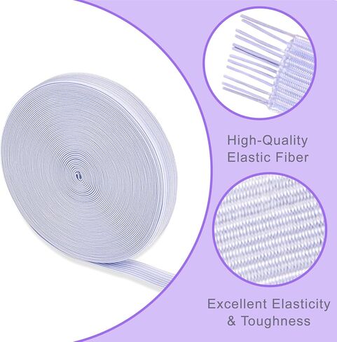 شريط مطاطي أورلانث للخياطة، 1/2 بوصة 11 ياردة، أربطة مرنة بيضاء عالية، حبل مرن للخياطة، والسراويل، والحرف اليدوية، وأحزمة الخصر in Kuwait