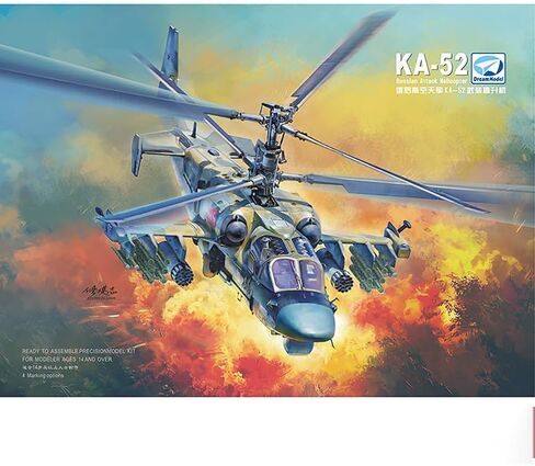 花田制造 DreamModel DM720024 KA-52 طائرة هليكوبتر هجومية روسية التمساح، مجموعة نماذج بمقياس 1/72 in Kuwait