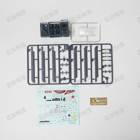 花田制造 DreamModel DM720024 KA-52 طائرة هليكوبتر هجومية روسية التمساح، مجموعة نماذج بمقياس 1/72 in Kuwait