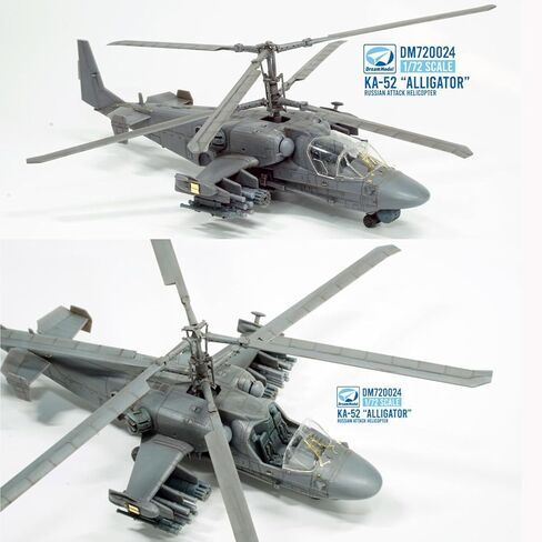 花田制造 DreamModel DM720024 KA-52 طائرة هليكوبتر هجومية روسية التمساح، مجموعة نماذج بمقياس 1/72 in Kuwait