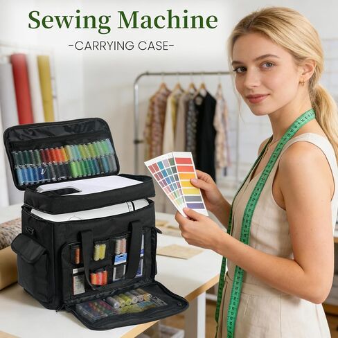 حقيبة ماكينة الخياطة، حقيبة حمل ماكينة الخياطة مكونة من طبقتين مع حزام كتف قابل للتعديل - حقيبة ماكينة الخياطة لمعظم الماكينات والملحقات القياسية in Kuwait