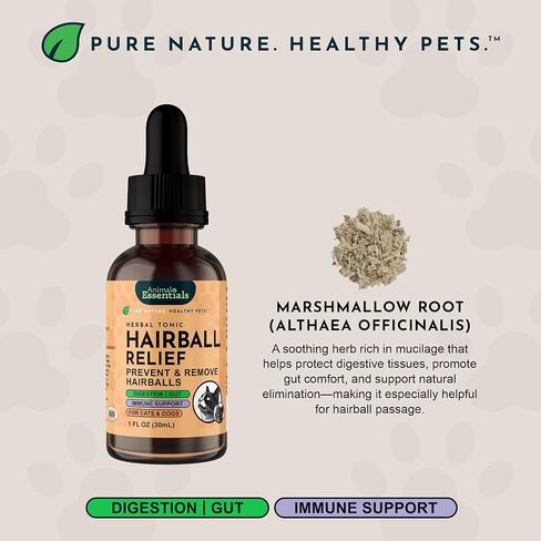 تركيبة تخفيف كرات الشعر من Animal Essentials - علاج كرات الشعر للكلاب والقطط، دواء كرات الشعر، علاج كرات الشعر، مستخلص جذور الخطمي - 2 أونصة سائلة in Kuwait