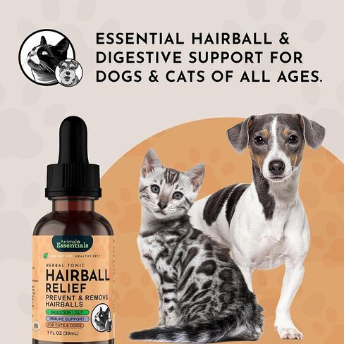 تركيبة تخفيف كرات الشعر من Animal Essentials - علاج كرات الشعر للكلاب والقطط، دواء كرات الشعر، علاج كرات الشعر، مستخلص جذور الخطمي - 2 أونصة سائلة in Kuwait