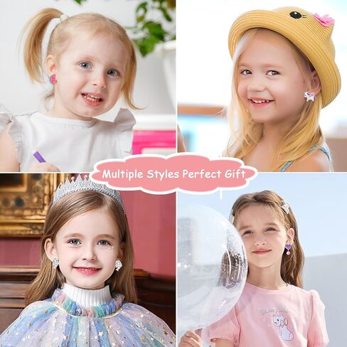 مجموعة أقراط بمشبك على الأقراط من Sunxiner مناسبة للأعمار من 4 إلى 12 عامًا للفتيات الصغيرات، 10/12/30/32، مجموعة هدايا مجوهرات بأقراط صغيرة لطيفة على الأقراط in Kuwait